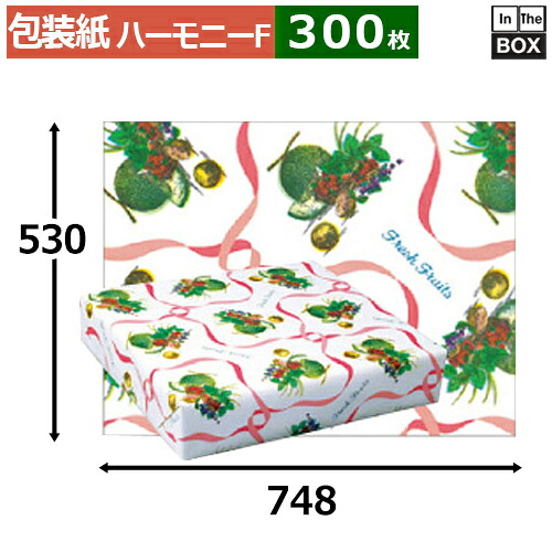 フルーツ荷拵え紙「音楽的調和F」748×530粍「300枚」