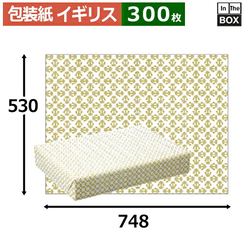 レギュラー荷拵え紙「連合王国」748×530粍「300枚」