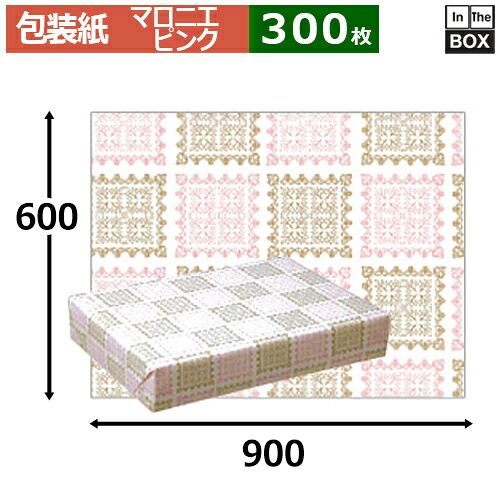 レギュラー荷拵え紙「西洋栃の木 サクラ色」900×600粍「300枚」