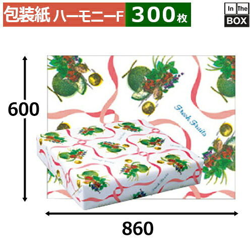 フルーツ荷拵え紙「音楽的調和F」860×600粍「300枚」