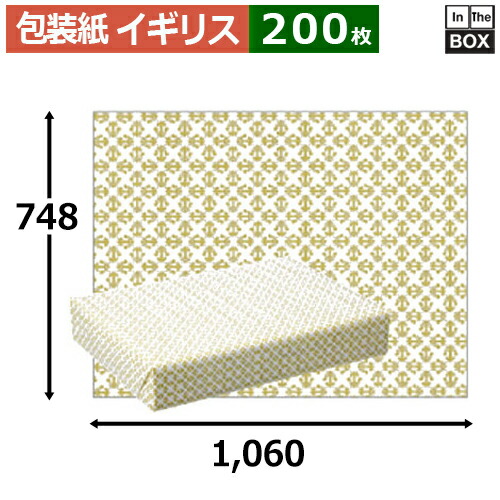 レギュラー荷拵え紙「連合王国」748×1,060粍「200枚」