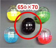 カプセル 65φ&times;70mm 黒「500個」｜段ボール・梱包資材店 In The Box