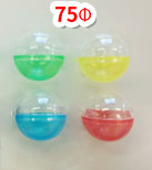 カプセル 75φmm 透明＋赤・水・黄・緑（半透明）「500個」｜段ボール・梱包資材店 In The Box