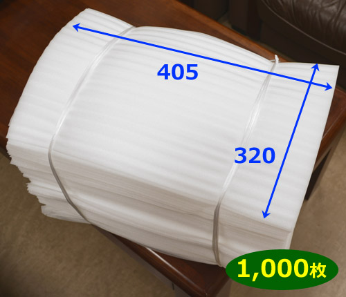 緩衝材ミラーマットB 320&times;405mm・厚さ1mm 1000枚｜段ボール・梱包資材店 In The Box