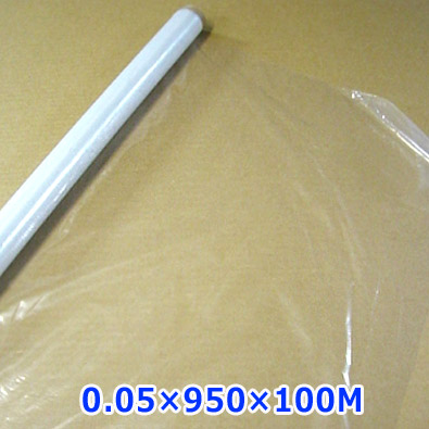 ポリエチレンシート 0.05mm×950mm×100M 「1巻」 ポリシート ビニールシート 保護材 ビニールハウス 断熱 保温|段ボール・梱包資材店 In The Box