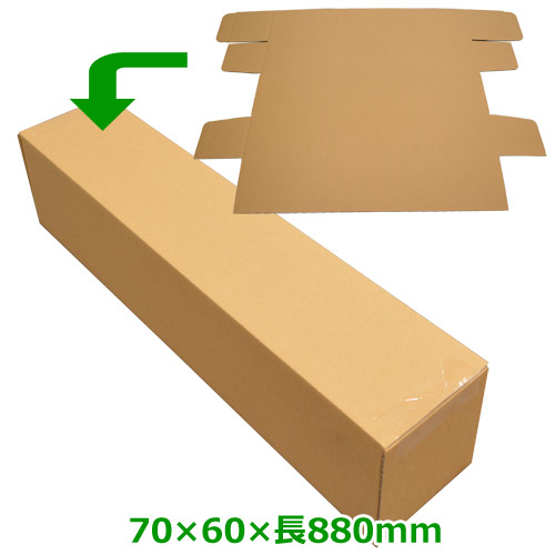 バカボンドB1ポスター専用箱付き 41Fjjc3qAiL._UF350,350_QL50_.jpg