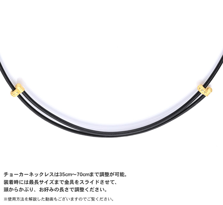 あす楽 K24 男性 V型ヘッド 純金 イエローゴールド シリコンコード 24金 メンズ チョーカーネックレス