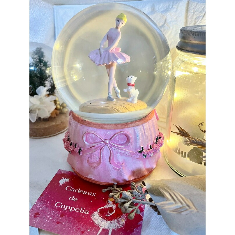 ベル　シンデレラ　オーロラ　スノードーム　バレリーナ　陶器　レア ベル シンデレラ オーロラ スノードーム バレリーナ 陶器 レア