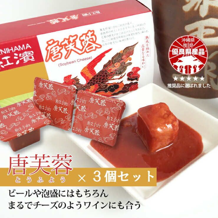 華秀 紅葉模様 湯飲み 5個セット　秋 華秀 紅葉模様 湯飲み 5個セット 秋 - メルカリ