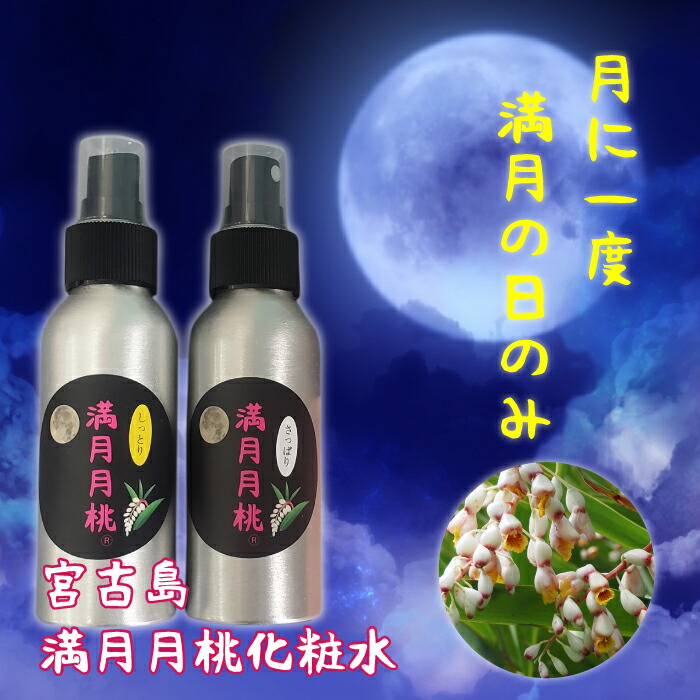 SKIN1004 マダガスカル センテラ エアフィットサンクリーム