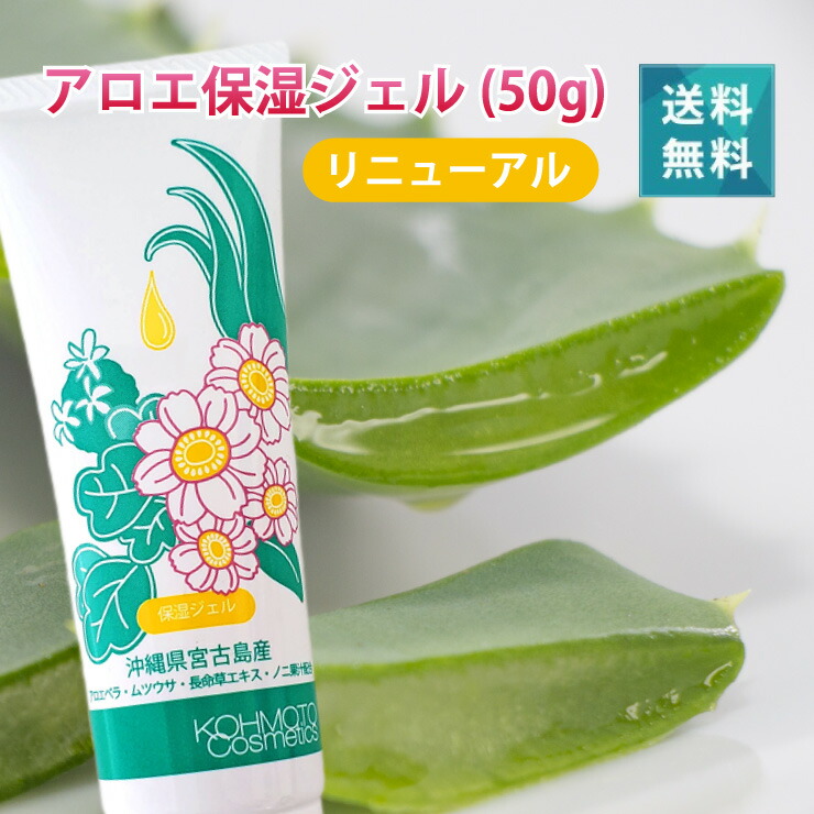 リピしているNGF37 日焼け止め | 月1程度皮膚科、海外