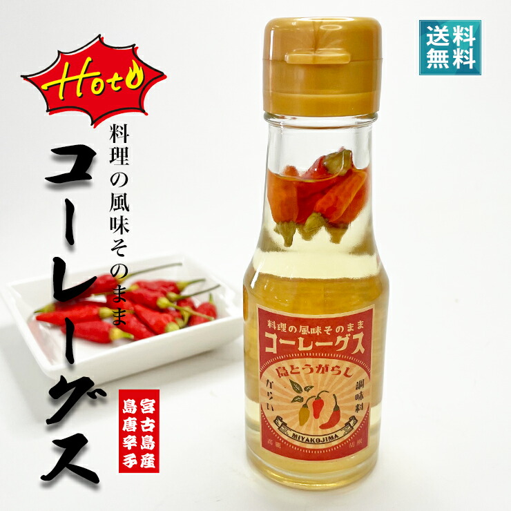 楽天市場】菊之露 泡盛 紙パック 30度/1800ml×6本セット 送料