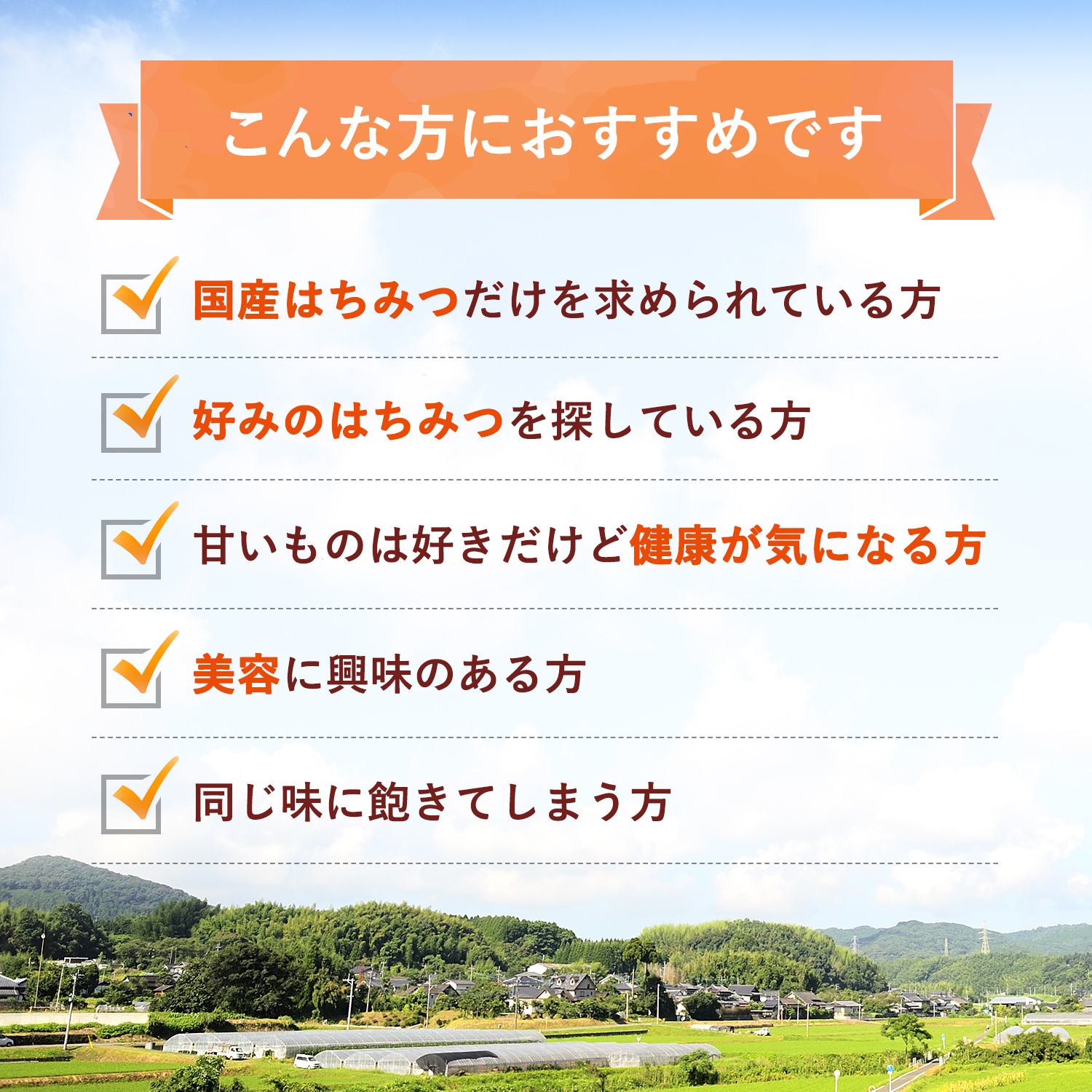 送料無料 国産百花 アカシアはちみつ各800g 2本ギフト セット 国産 はちみつ 純粋 蜂蜜 ハチミツ アカシア 健康 健康食品 お試し お返し 返礼品 ギフト ギフトセット プレゼント 母 父 女性 男性 30代 40代 50代 60代 septicin Com