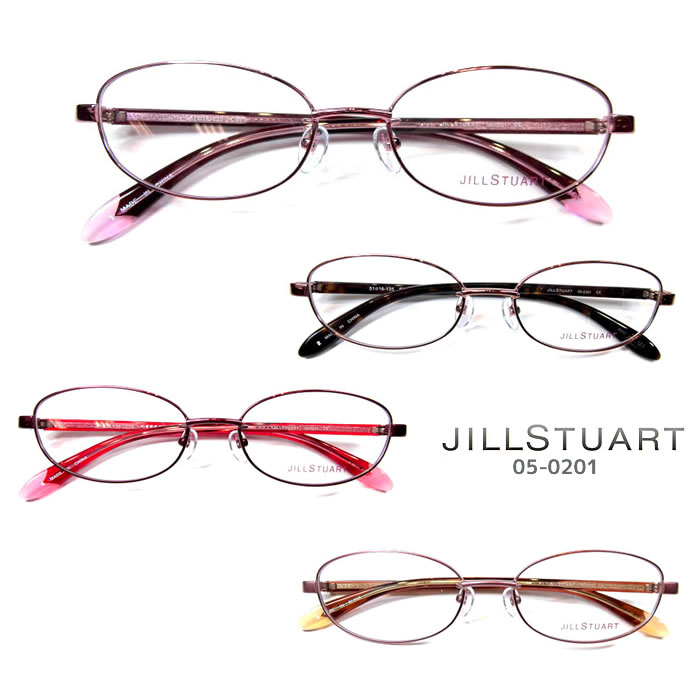 輝く高品質な Jill Stuart ジルスチュアート 度付メガネセット 05 01 眼鏡セット 送料無料 1 60薄型非球面レンズ付 メタル 楽天市場 Hajoseppelt De