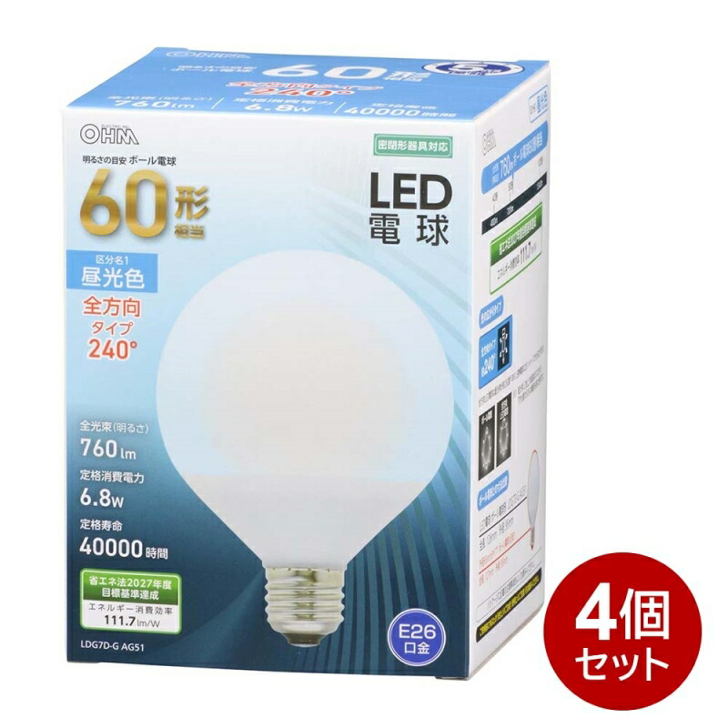 LED電球 ボール電球形 4個セット E26 100形相当 昼光色 OHM 06-3169 LDG13D-GAG51-4P 【送料無料】