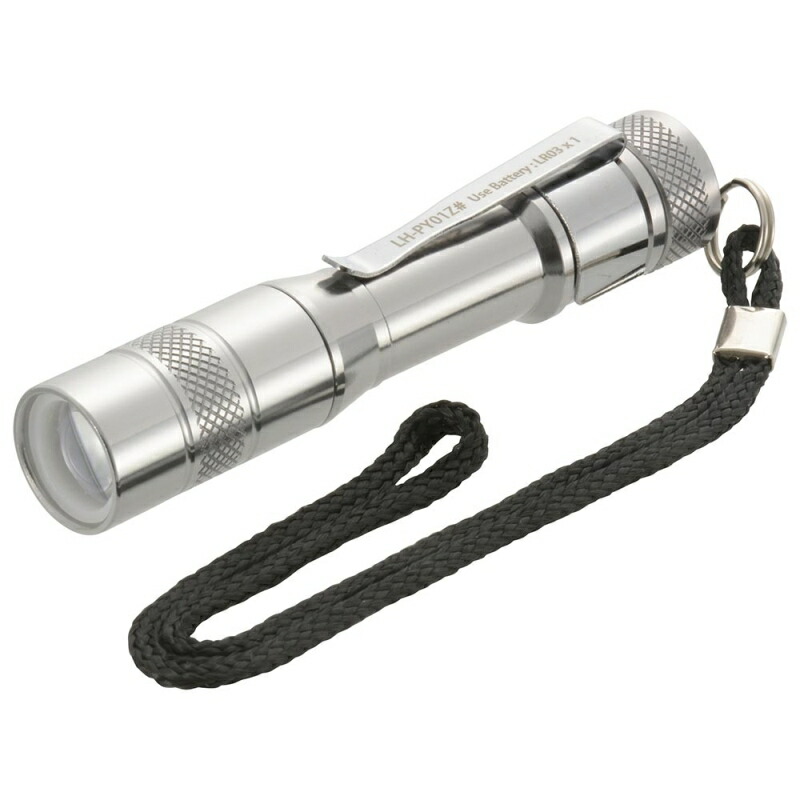 楽天市場】防水LEDペンライト フォーカス付 100ルーメン｜LH