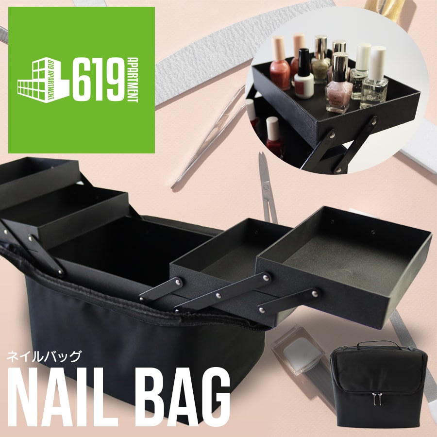 楽天市場】ココイスト KOKOIST ジェルボックス 3段 【2色からご選択