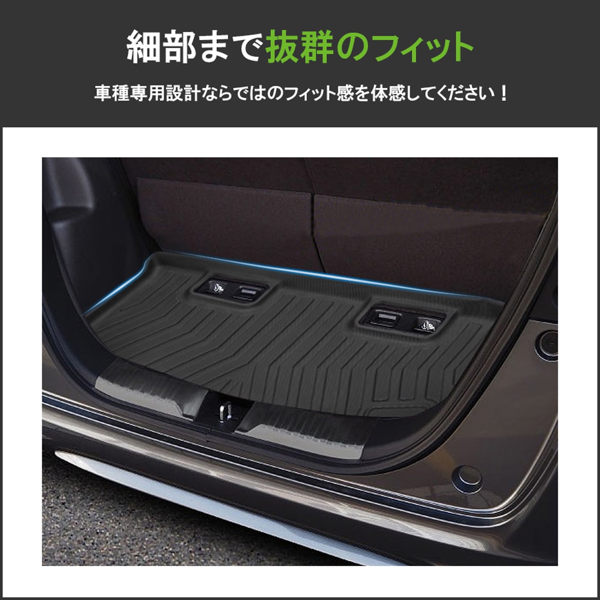 65％以上節約 セット商品 HONDA ホンダ N-box JF3 JF4 5D 3D フロアマット ラゲッジマット TPE材質 立体成型 カーマット  汚れ防止 撥水 ズレ防止 内装 水洗いOK カスタム パーツ H29 9〜 sensibitdnf.com.mx