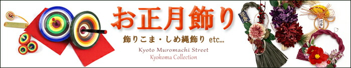 楽天市場】振袖 Sサイズ 正絹 刺繍入り 絵羽柄の振袖 成人式 お正月 