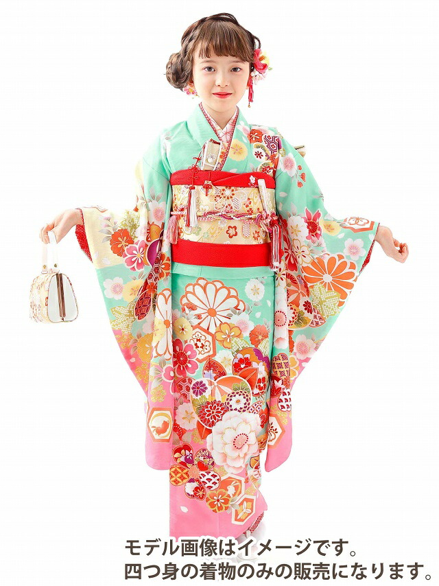 式部浪漫 ブランド 21年新作 七五三 着物 和服 7歳 女の子 七五三 絵羽柄の着物 合繊 ひわ色系 橘と菊 Sr7pe 2103tan 七五三 着物 着物 浴衣 京都室町st 七五三 7歳 式部浪漫ブランドの着物 長襦袢付き 販売 通販