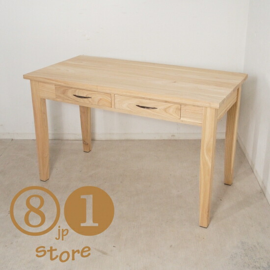 楽天市場】アンティーク調 マホガニー デスク テーブル 幅130cm