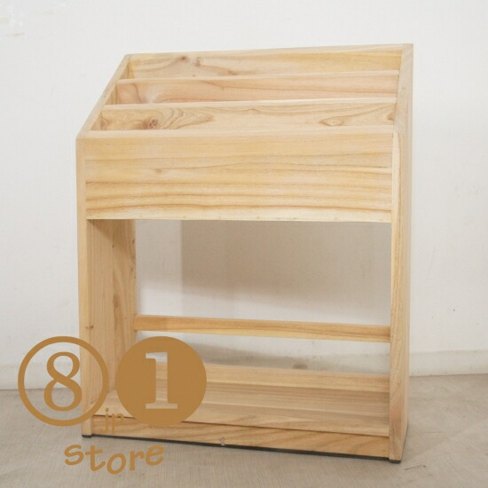 楽天市場】RRA-42 / 木製マガジンラック 44×18×65cm シンプル絵本棚