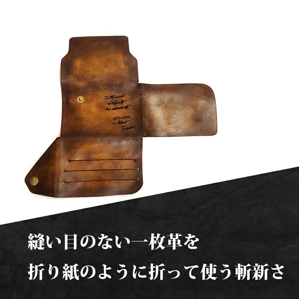 厚みわずか3 5mm 一枚革を折って使う極薄財布 薄型 ミニ財布 オリガミ Oridami 極小財布 コンパクト スマート キャッシュレス 極小財布 ちび財布 おしゃれ かわいい スリム 珍しい ミニマリスト 81wind Pnima Magazine Co Il