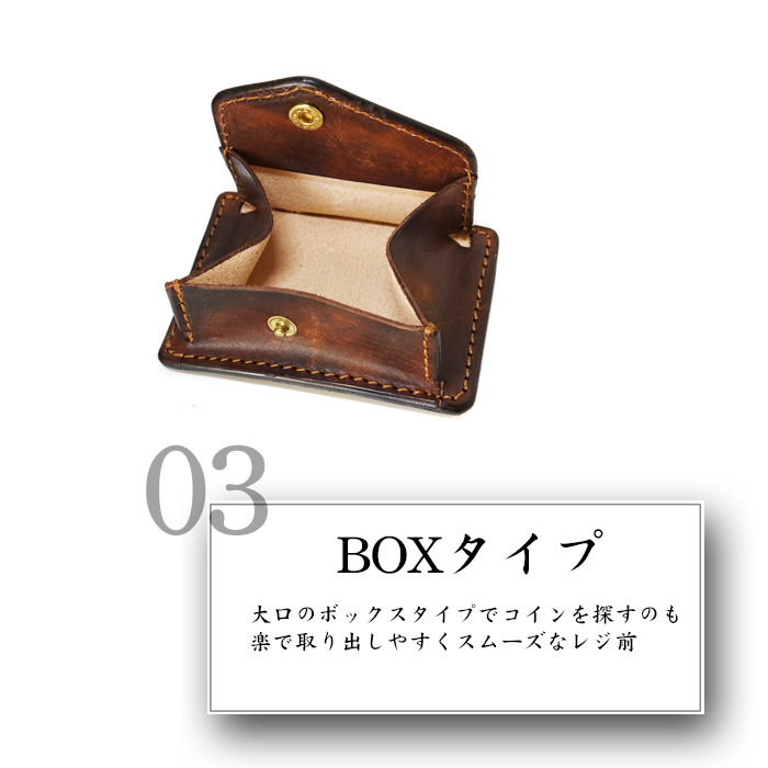 本革 ご購入後も安心のアフター保障付き 送料無料 小銭入れ 81wind 名言 絶対ハズしたくないハイセンスと思われるプレゼントギフトに名言入り アインシュタイン コインケース メンズコインケース ギフト 小銭入れ 取り出しやすい 英字柄 月間優良ショップ受賞 カード