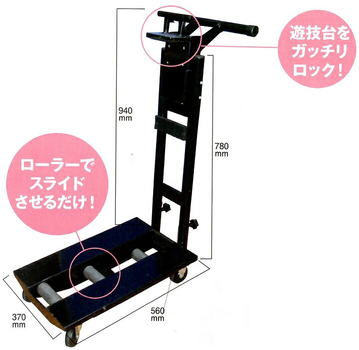 専用出品】メダルタンク(メダルストッカー)とメダルジョッキ3個セット