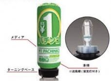 コンパクトエアフォーカス ノーマルタイプ 貸玉\1パチンコ 本体 メディア ターニングベース360 装飾 アピール ディスプレイ 演出 パチンコ備品 送料無料