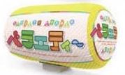 よこボンバルン/バラエティー　本体+メディア+イージーテーブル 装飾 バルーン アピール 演出 パチンコ備品 送料無料