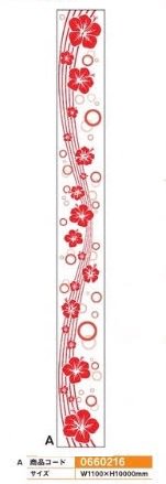 沖スロコーナー装飾/透明床シート　Ａ 1枚 装飾 沖スロ ハイビスカス シート 演出 パチンコ備品 送料無料
