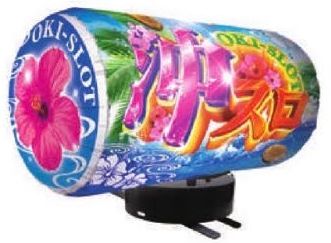 沖スロコーナー装飾/ｺﾝﾊﾟｸﾄｴｱﾌｫｰｶｽ　本体+メディア+ターニングベース35 1個 装飾 沖スロ アピール 演出 パチンコ備品 送料無料