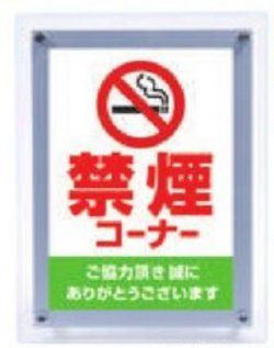 LEDダイアログボックス/アクリルライトパネル A2 1台 張り出し ダイアログボックス LED お引き回し 惹きつける 告げ知らせる 懐鉄砲備え付け 貨物輸送無料