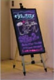 ＬＥＤパネル/スパークボード　Ｍ ポスター 1セット ポスター パネル LED 案内 アピール 告知 パチンコ備品 送料無料