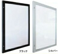 LEDダイアログボックス/キラットパネル （露天用） BO 1台 貼り出し ダイアログボックス LED お引き回し 吸い付ける 告げ知らせる 懐鉄砲備え付け 貨物輸送無料