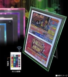 LEDダイアログボックス/LEDアクリル樹脂ダイアログボックス B0横置 1台 貼り出し ダイアログボックス LED お引き回し 吸いつける 告げ知らせる 懐鉄砲備え付け 貨物輸送無料