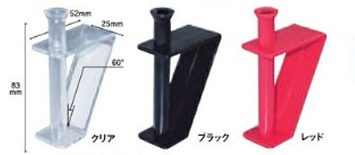 フラッグスタンド／レッド 10個 のぼり 旗 差す パチンコ備品 送料無料