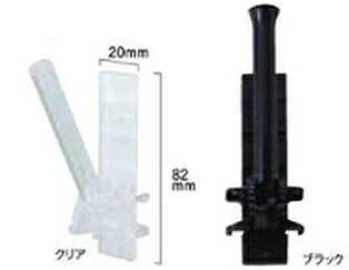 キャノンスタンド（クリア）10個 のぼり 旗 差す パチンコ備品 送料無料