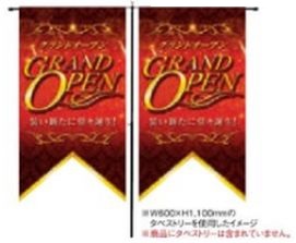 伸縮Ｔ字ポール 1個 のぼり 旗 POP アピール ポール パチンコ備品 送料無料