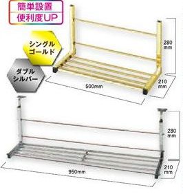 棚/キャビネット/パチスロ棚Wゴールド 1台 スペース 簡単設置 パチンコ用品 送料無料|SANWAネット販売