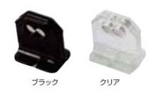 パワフルPキャッチ (ネオジウム) ミニ 10個 パチンコ備品 送料無料