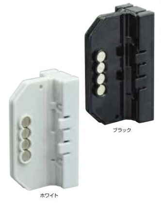 パワフルＭＧ（マグネ）キャッチ 10個 パチンコ備品 送料無料