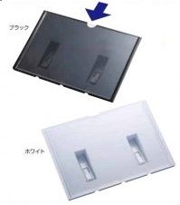 A4楽々プレートホルダー　引っ掛け君　マグネット パチンコ備品 送料無料