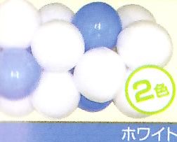 ｶﾞｰﾗﾝﾄﾞﾊﾞﾙｰﾝ (ﾎﾜｲﾄ) 1セット 装飾 バルーン ディスプレイ パチンコ備品 送料無料