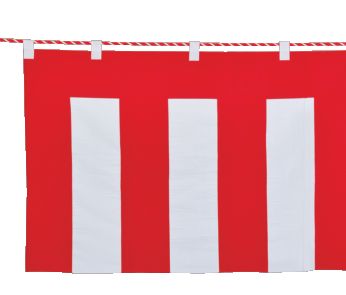 11284円 【返品送料無料】 11284円 正規品送料無料 ﾋﾞﾆｰﾙ紅白幕 90cm巾×50m巻 63-1 1枚 装飾 幕 紅白 アピール 告知 パチンコ備品 送料無料