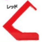 ﾊﾟﾄﾘｯｸﾋﾞｽ有ﾀｲﾌﾟ ﾚｯﾄﾞ 10個 POP 演出 案内 島上 パチンコ用品 送料無料