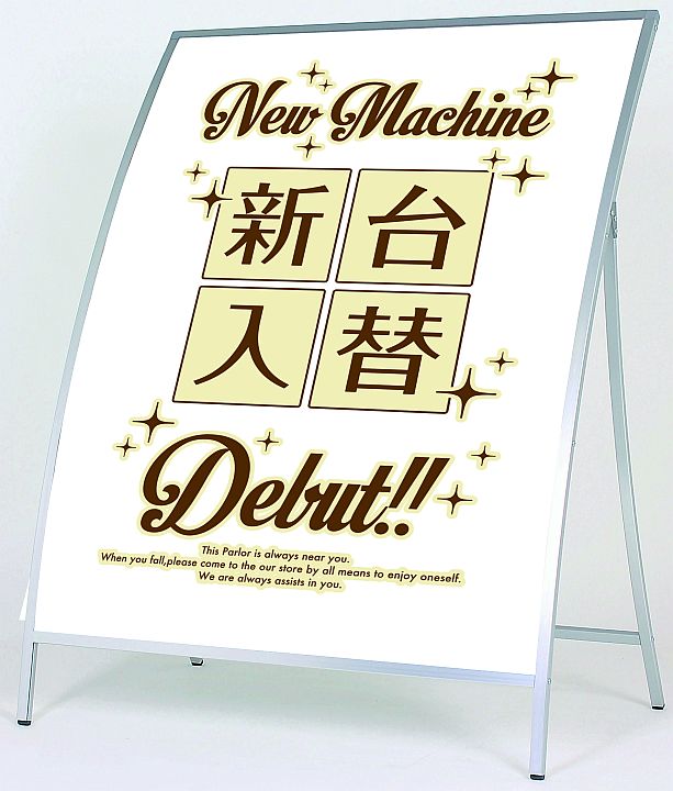 売れ筋 在庫あり M8ZE5AH0SP2 [M8ZE5AH0SP2]