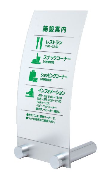 ﾌﾛｱｰｻｲﾝ PF-946 1台 申し立て照明ランプ 媒体 信徒 吸い付ける 告げ知らせる 懐鉄砲備え付け 貨物輸送無料