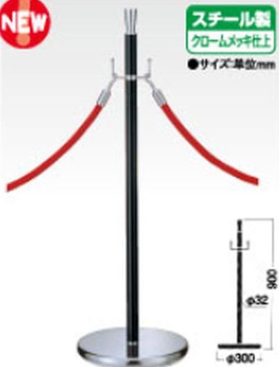 ｶﾞｲﾄﾞﾎﾟｰﾙ GY40C-38T 1本 安全 ガイド ポール 誘導 規制 パチンコ備品 送料無料